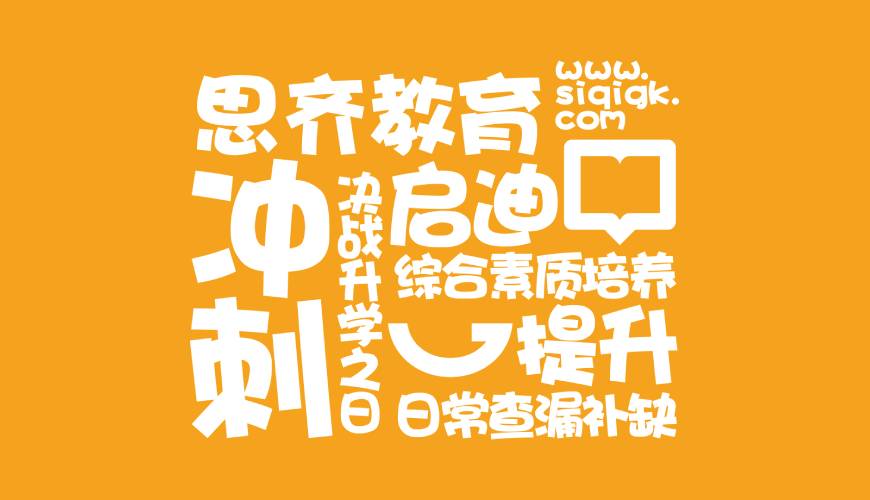 平安县画册设计失去焦点的4个迹象