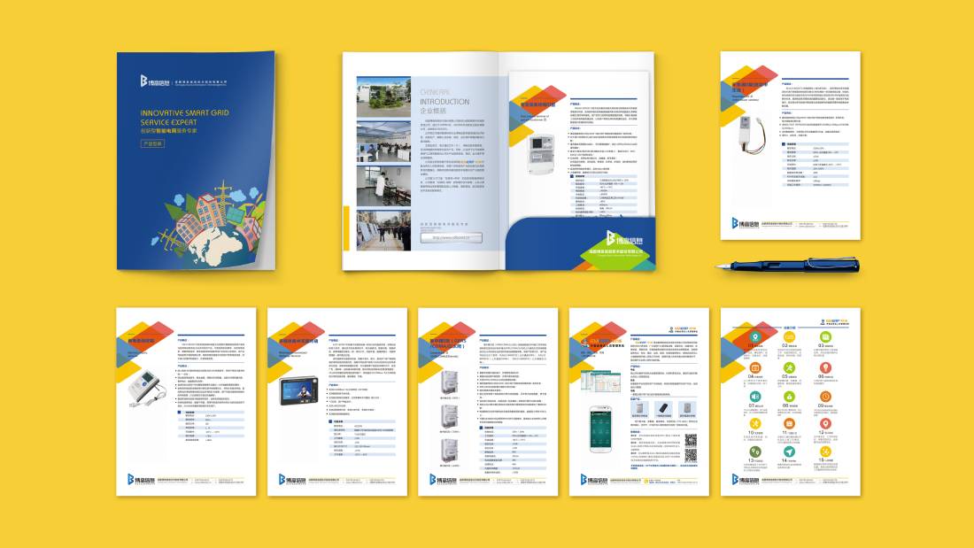 平安县画册设计谈品牌建设